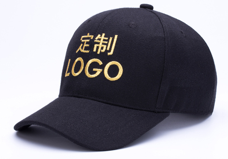 custom baseball hat embroidery printing no minimum