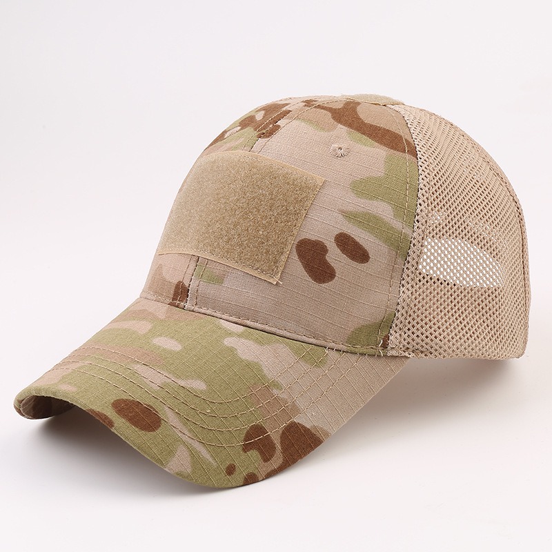 Sand CP mesh tactical baseball cap wholesale patch hats