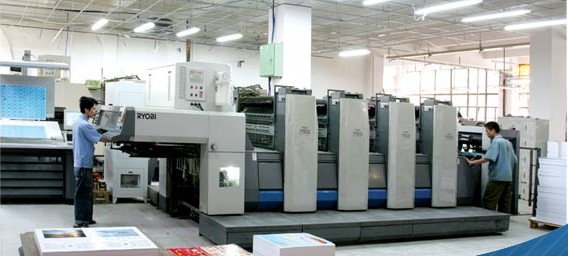 printing matchine