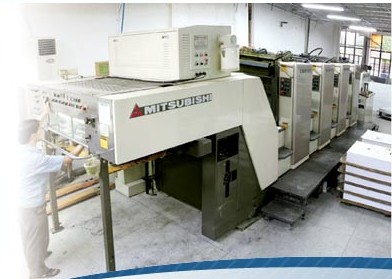 printing matchine
