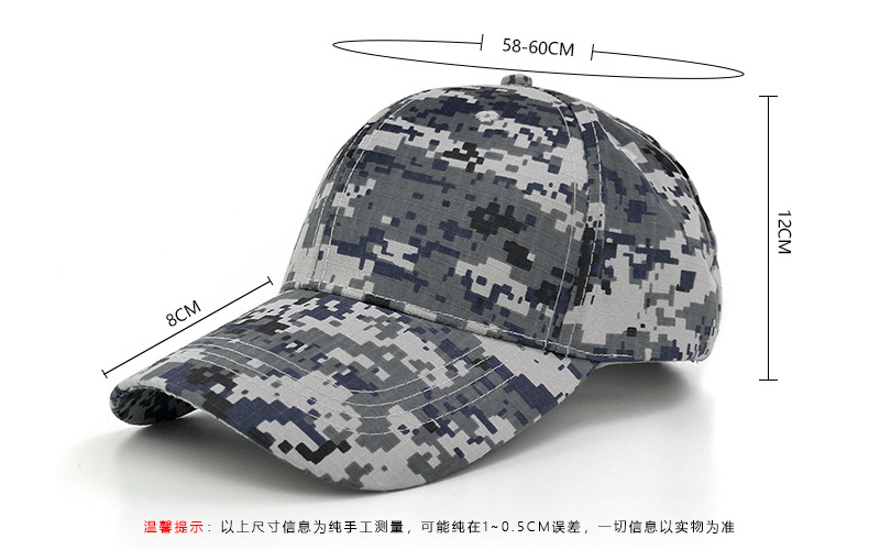 camouflage baseball cap wholesale camouflage baseball cap wholesale