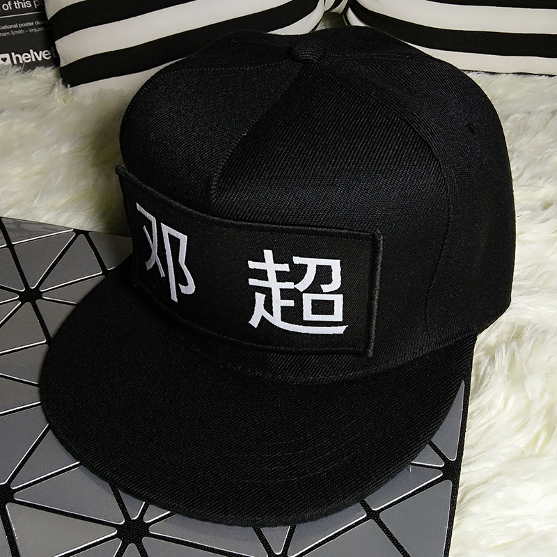 custom cap with Velcro patch custom cap with Velcro patch