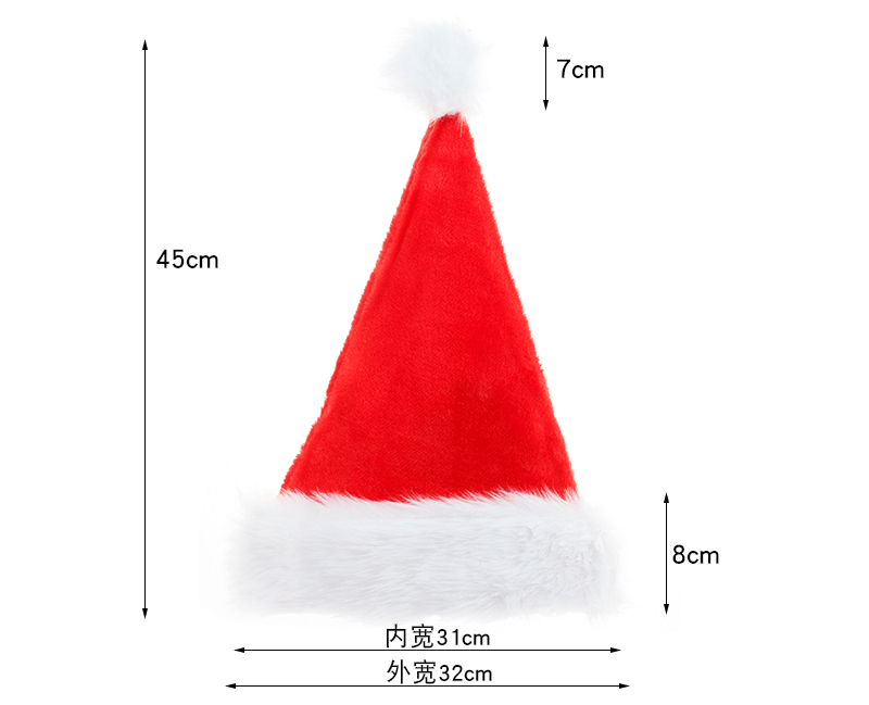 adult thickened long plush santa hat xmas adult thickened long plush santa hat xmas