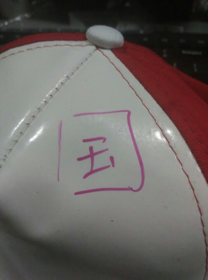 custom drawable cap