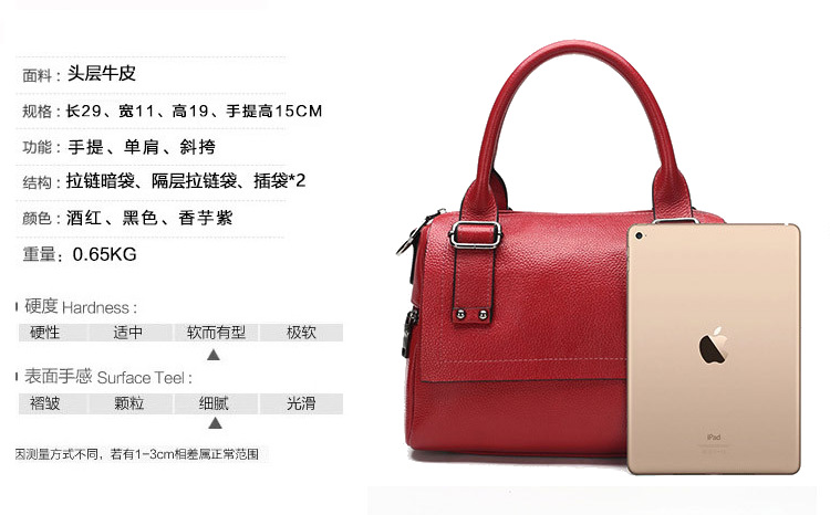 Women's Genuine Leather Handbag