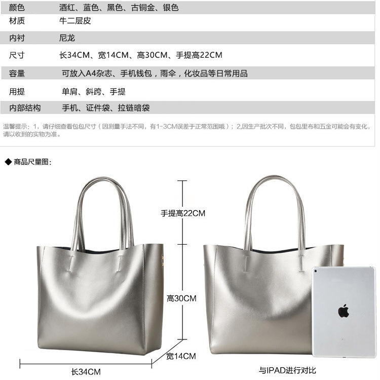 Women's Genuine Leather Handbag