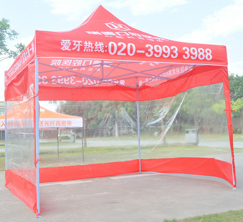 Custom red pop up tent with transparent side walls Custom red pop up tent with transparent side walls