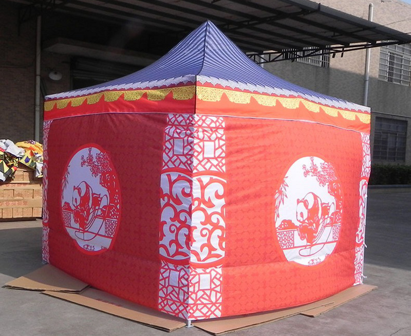 Printed instant canopy tent with walls