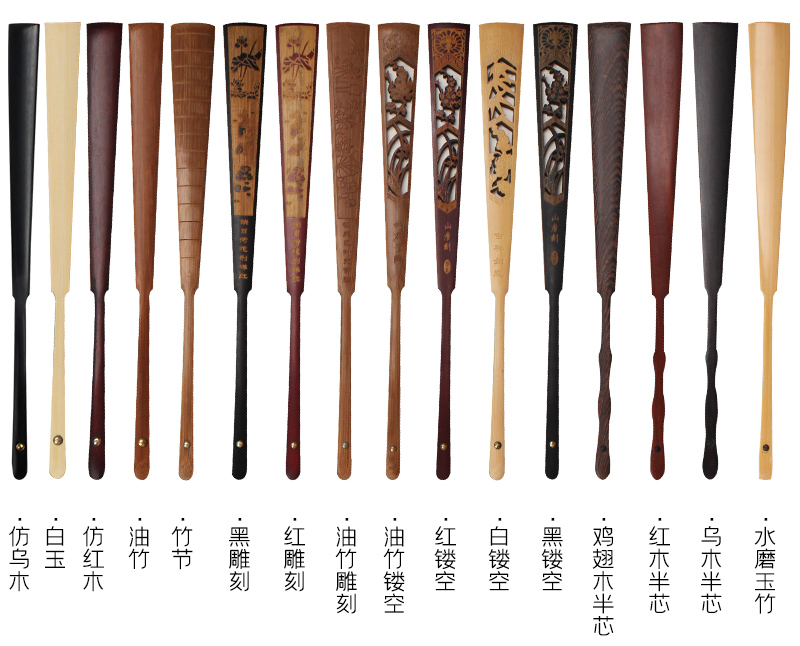 guard sticks for custom folding hand fan guard sticks for custom folding hand fan