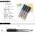 Metal Ballpoint pen Metal Ballpoint pen