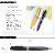 Metal Ballpoint pen