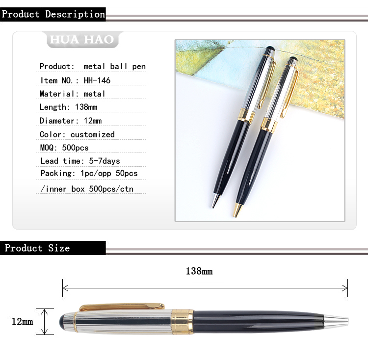 Metal Ballpoint pen Metal Ballpoint pen