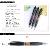 Metal Ballpoint pen Metal Ballpoint pen