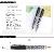 Metal Ballpoint pen Metal Ballpoint pen