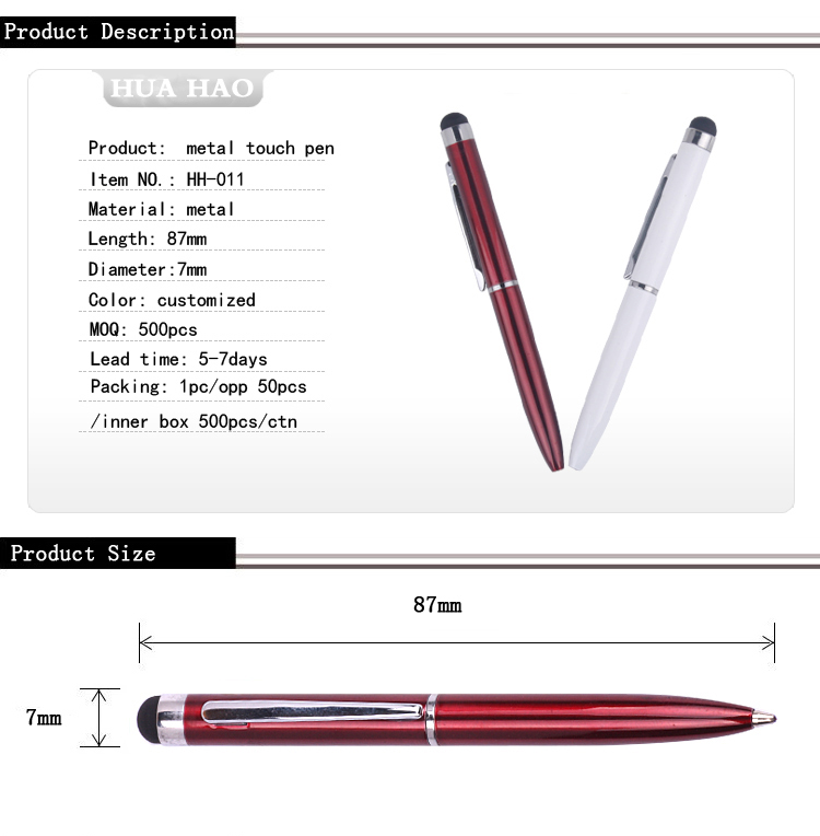 Stylus metal ballpoint pen Stylus metal ballpoint pen