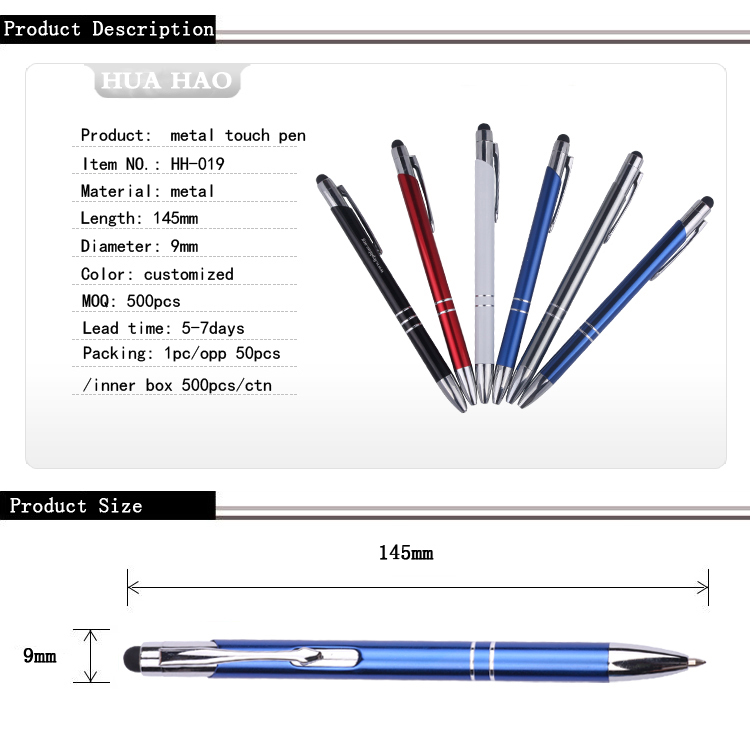 Stylus metal ballpoint pen Stylus metal ballpoint pen