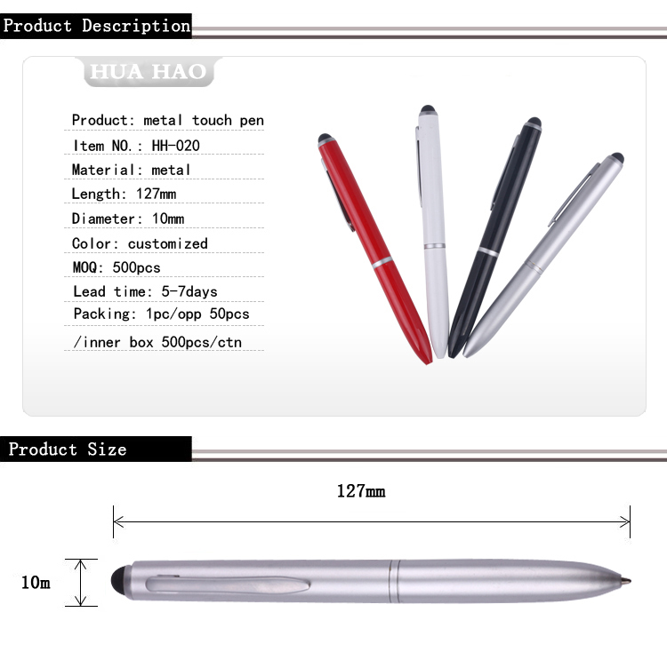 Stylus metal ballpoint pen Stylus metal ballpoint pen