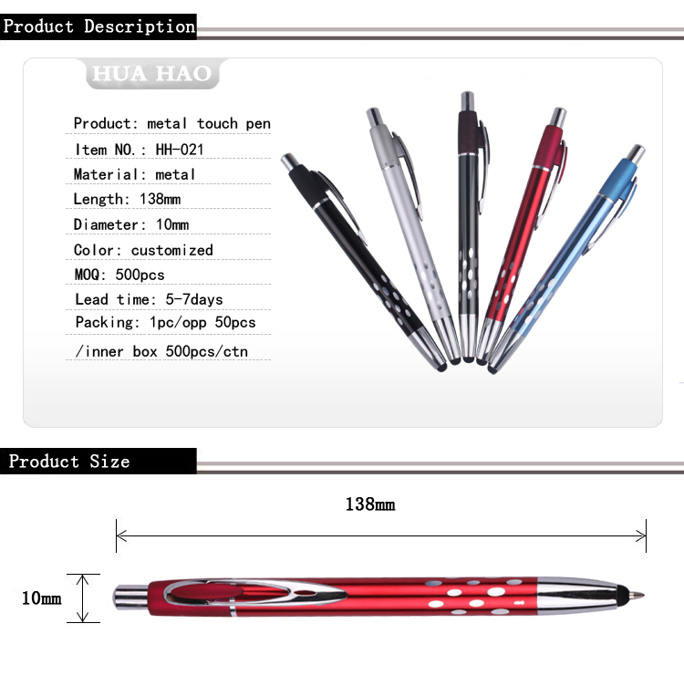 Stylus metal ballpoint pen Stylus metal ballpoint pen