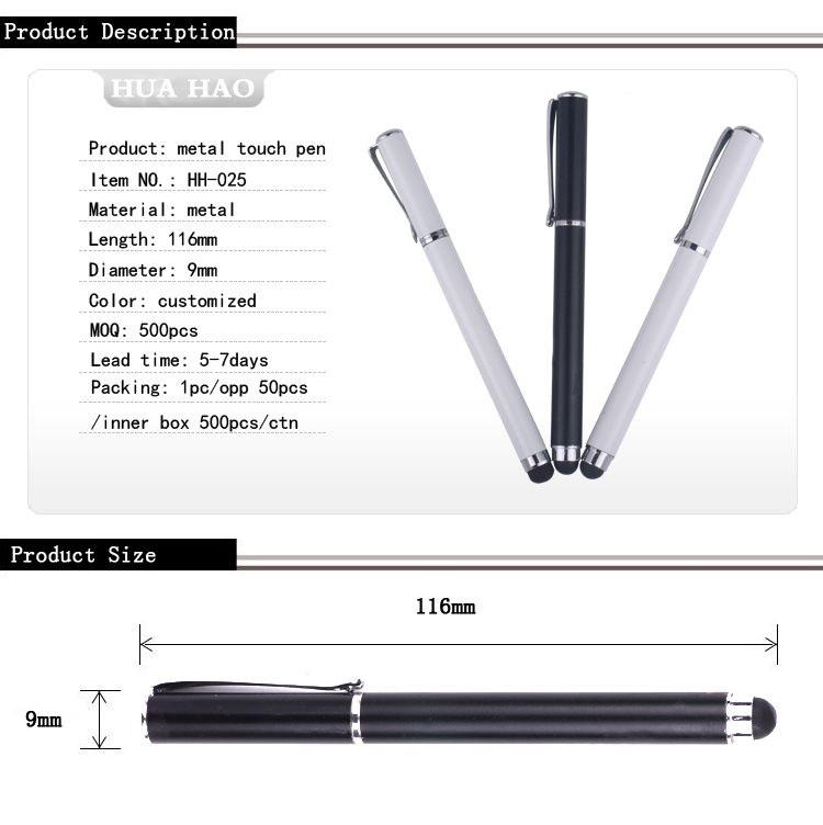 Stylus metal ballpoint pen Stylus metal ballpoint pen