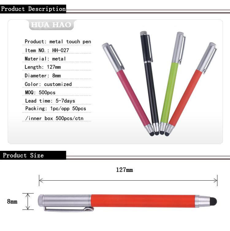 Stylus metal ballpoint pen Stylus metal ballpoint pen