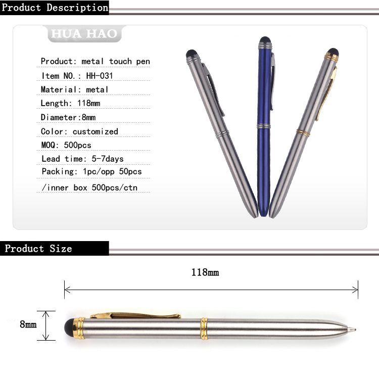 Stylus metal ballpoint pen Stylus metal ballpoint pen