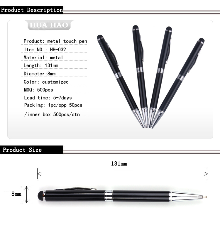 Stylus metal ballpoint pen Stylus metal ballpoint pen