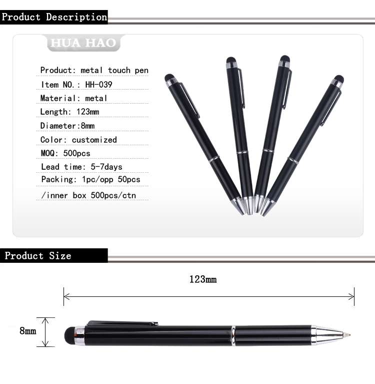Stylus metal ballpoint pen Stylus metal ballpoint pen