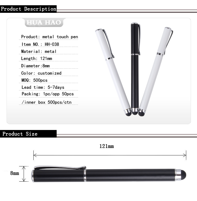 Metal Ballpoint pen Metal Ballpoint pen