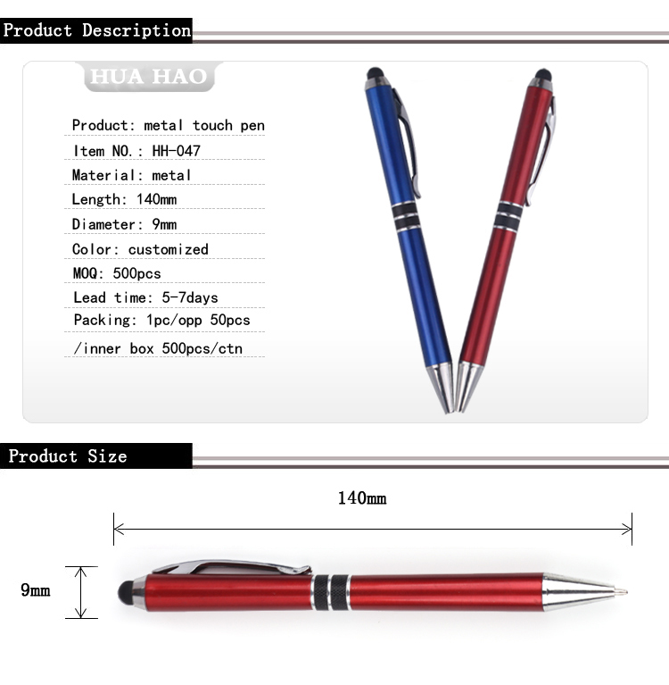Stylus metal ballpoint pen Stylus metal ballpoint pen