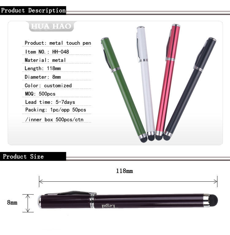 Stylus metal ballpoint pen Stylus metal ballpoint pen