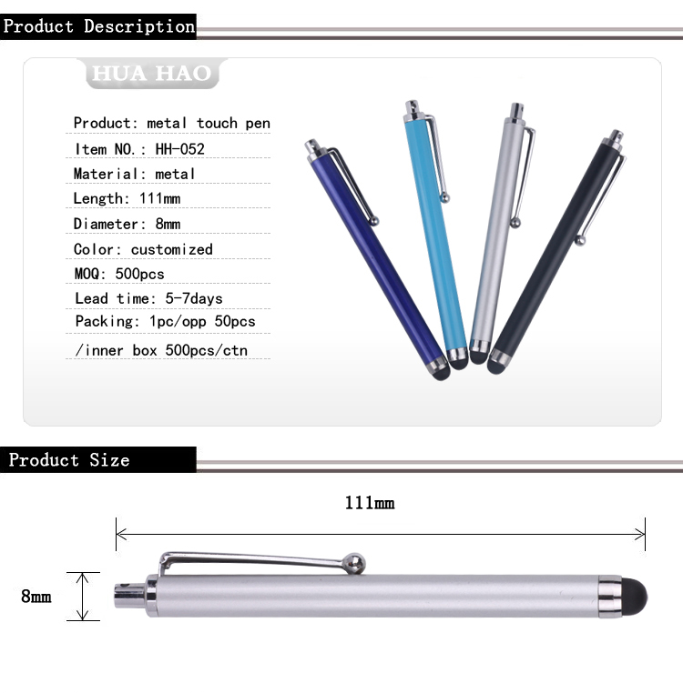 Stylus metal ballpoint pen Stylus metal ballpoint pen
