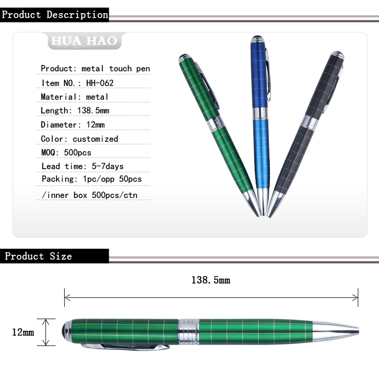 Metal Ballpoint pen Metal Ballpoint pen