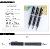 Metal Ballpoint pen Metal Ballpoint pen