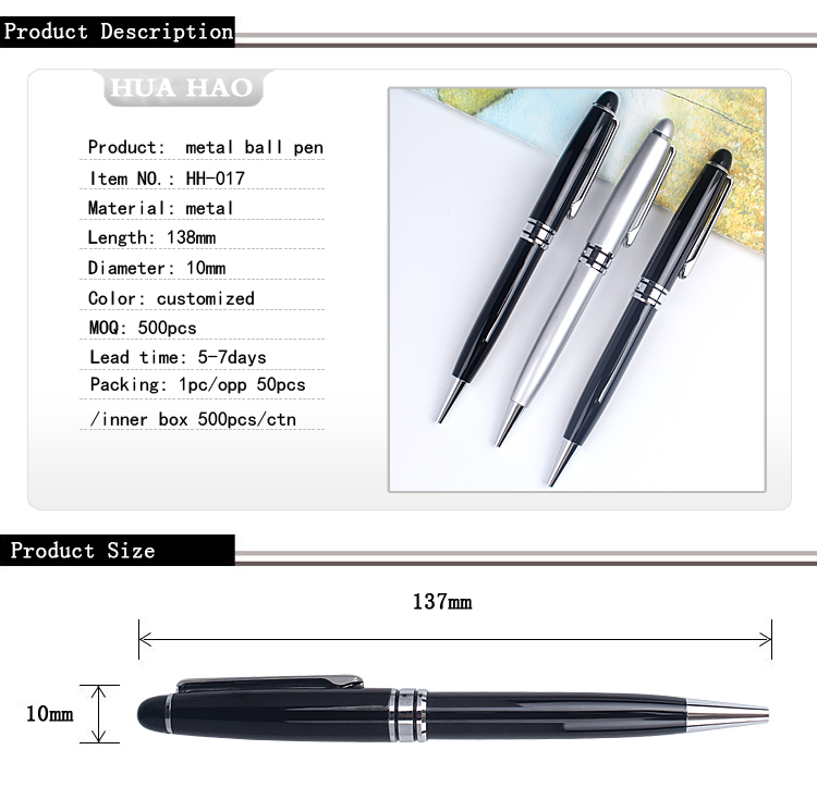 Metal Ballpoint pen Metal Ballpoint pen