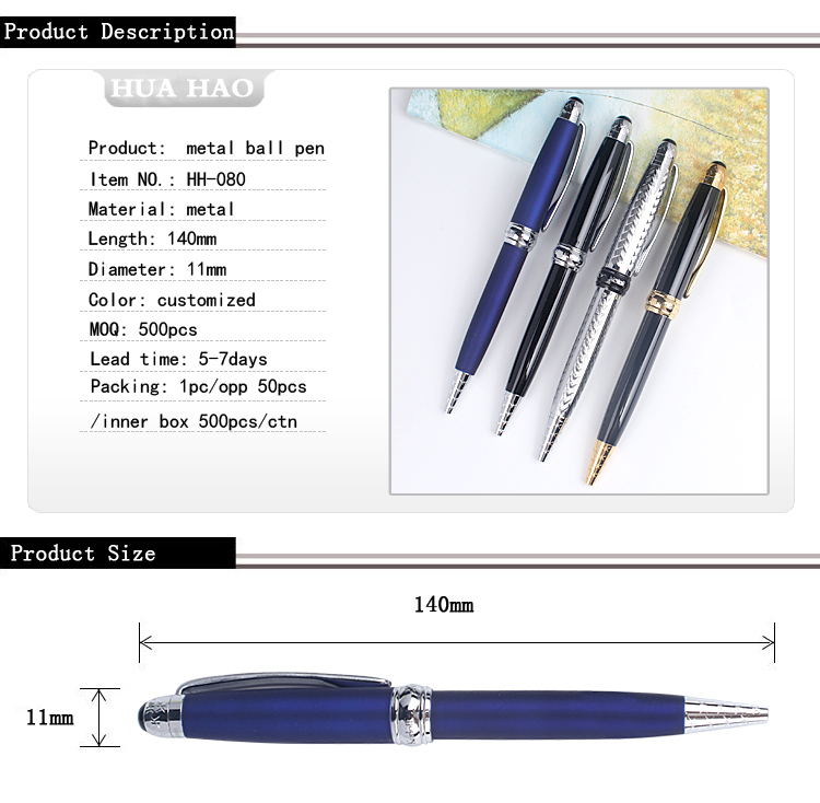Metal Ballpoint pen Metal Ballpoint pen