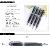 Metal Ballpoint pen Metal Ballpoint pen