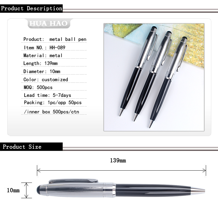 Metal Ballpoint pen Metal Ballpoint pen