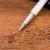 Oriental Style Metal Ballpoint Pen (Premium Gift) Oriental Style Metal Ballpoint Pen (Premium Gift)