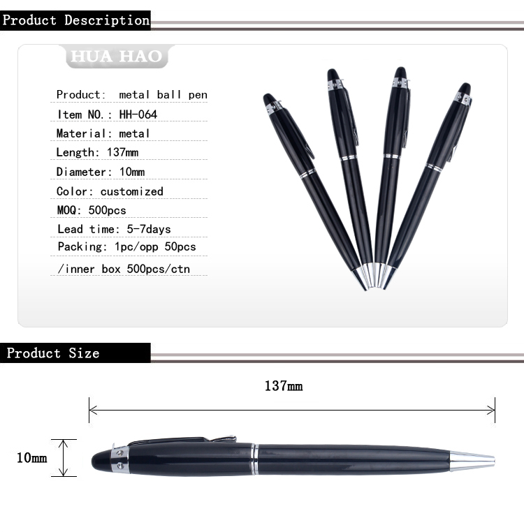 Elegant Metal Ballpoint Pen Elegant Metal Ballpoint Pen