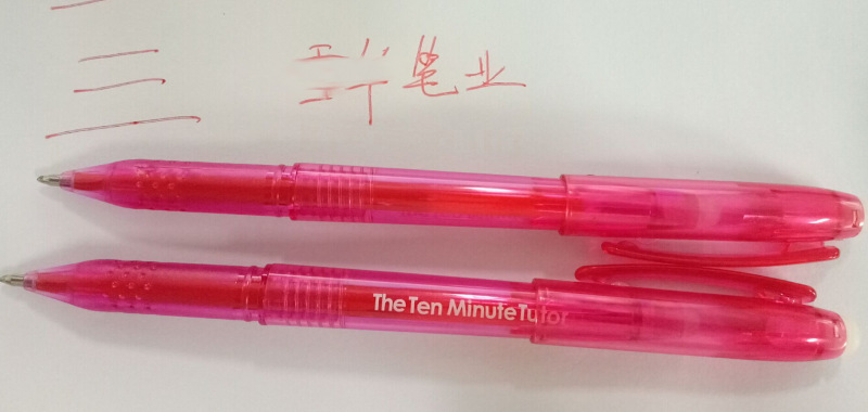 Custom Erasable Pens, Conical Tip Custom Erasable Pens, Conical Tip