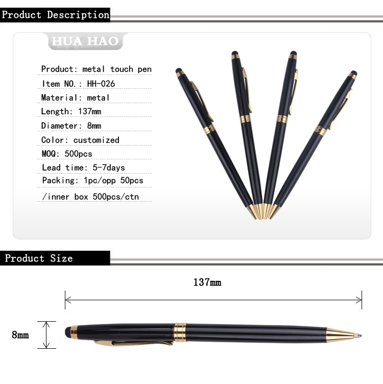 Thin Metal Ballpoint Pen with Stylus Tip Thin Metal Ballpoint Pen with Stylus Tip