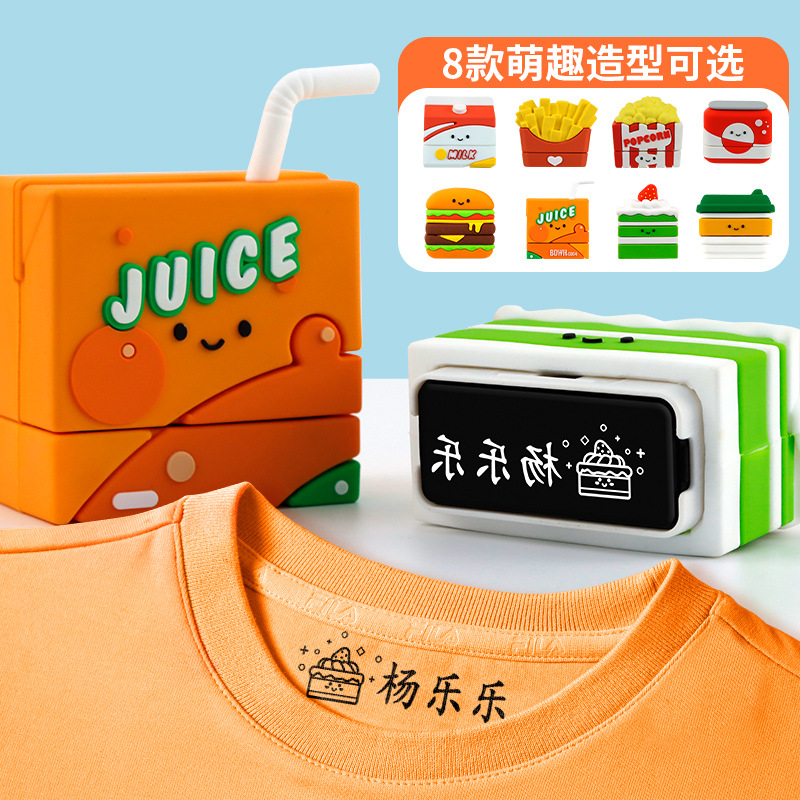 Personalised Name Stamp for Children Kids Self Inking Clothes Labelling-Hot
