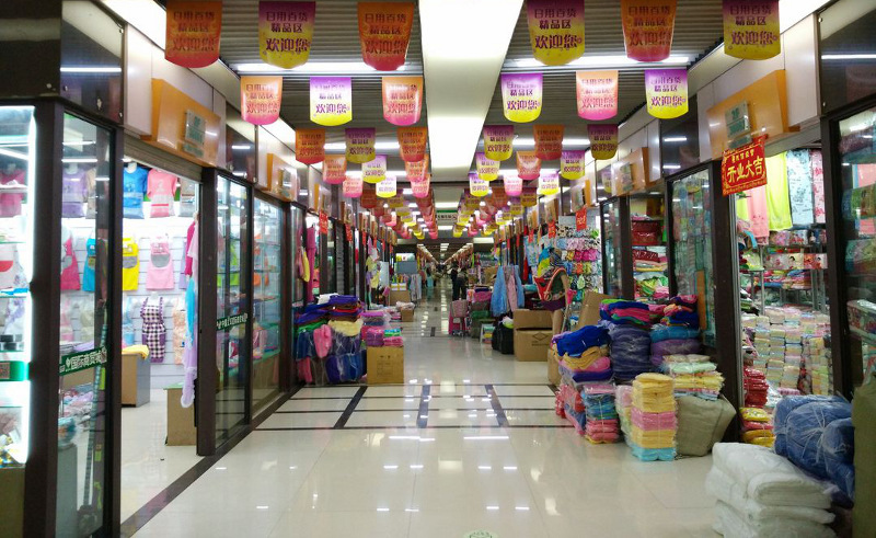義烏市場