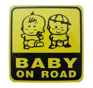 custom baby on board sign, car window sign wholesale custom baby on board sign, car window sign wholesale