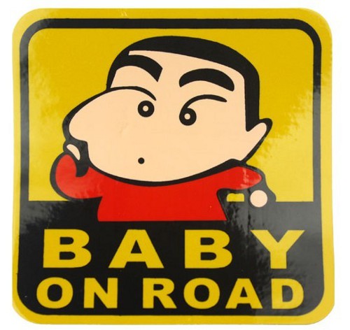 custom baby on board sign, car window sign wholesale custom baby on board sign, car window sign wholesale