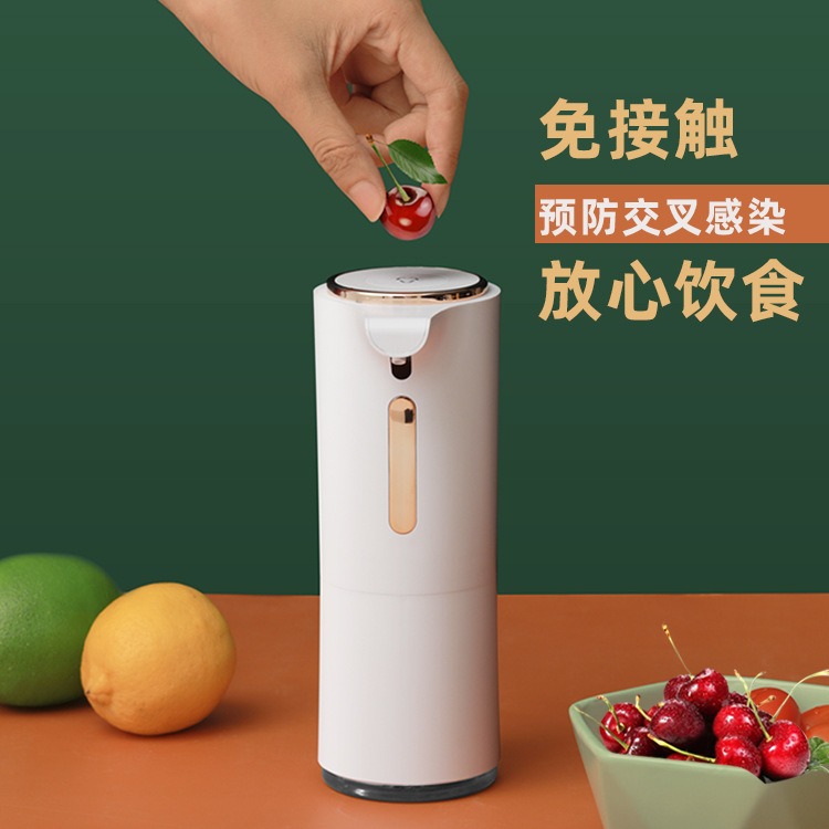 white automatic foaming soap dispenser touchless refillable