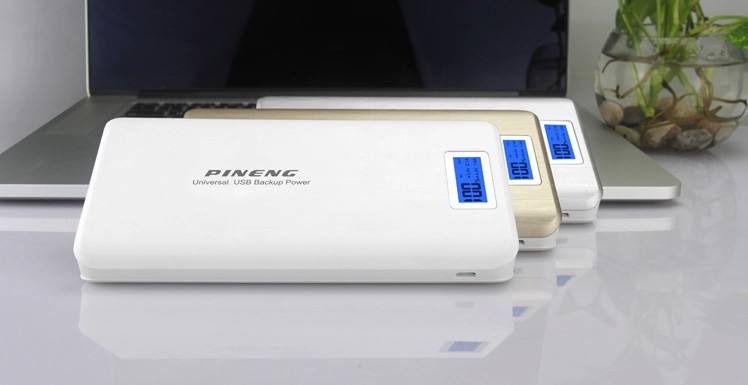Power Bank