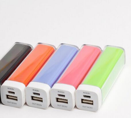 Power Bank