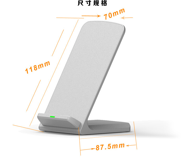 Wireless charging