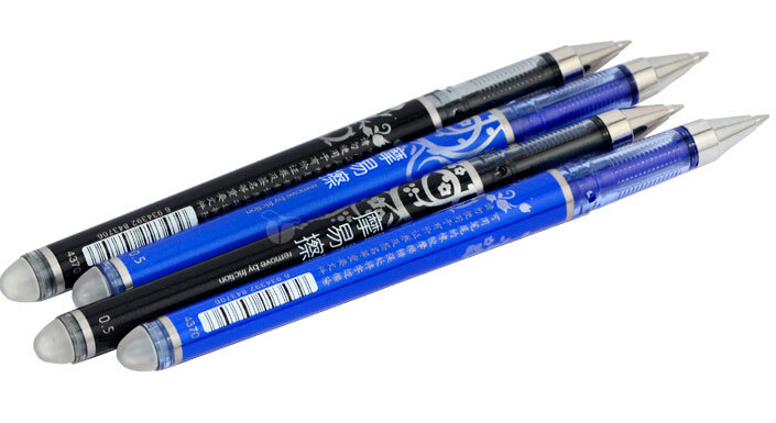 PEN